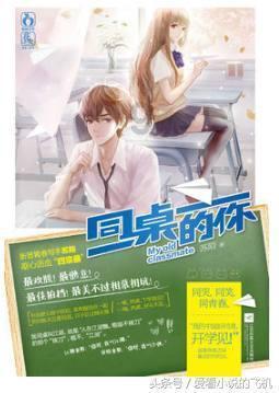 僵尸顶顶乐