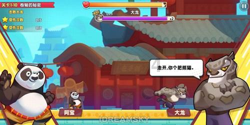 宜君信用联社助力企业纾困再发展