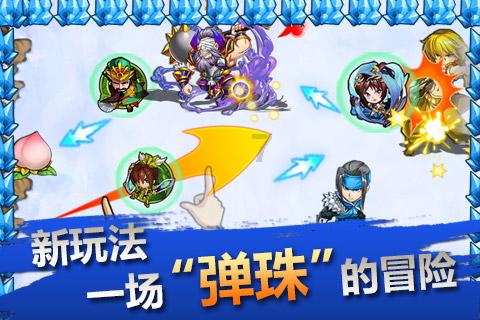 同兴环保5涨停