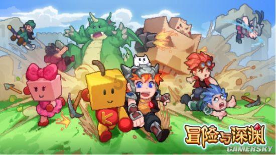 植物大战僵尸10
