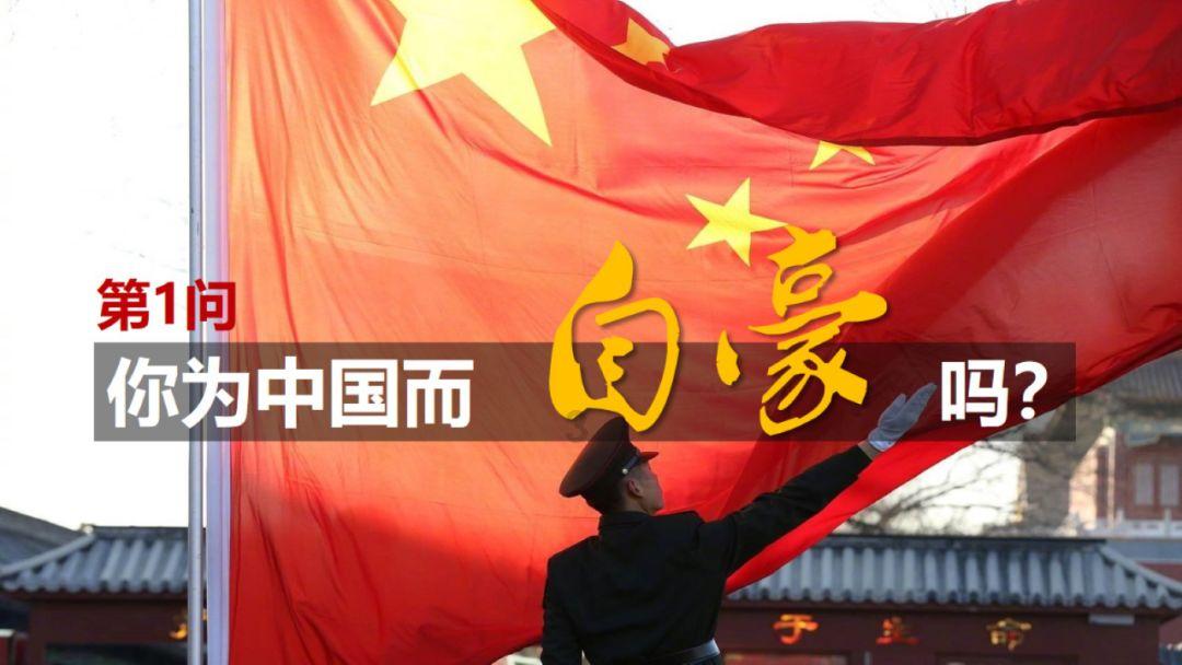 极度的疯狂