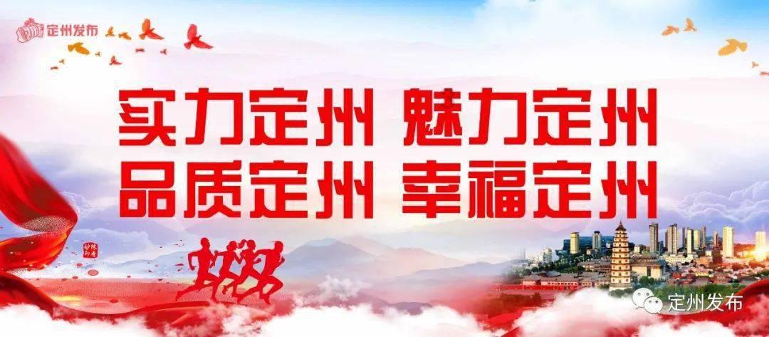 命运骰子