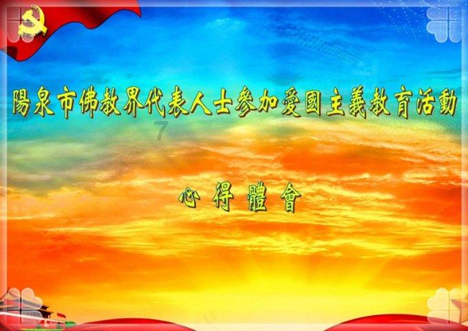 俄军战略大布局发起猛攻,乌军3条战线被突破,泽连斯基能否撑住