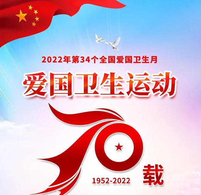 阿莱格里：场面不好看？里皮说了，前几名受到批评是正常的