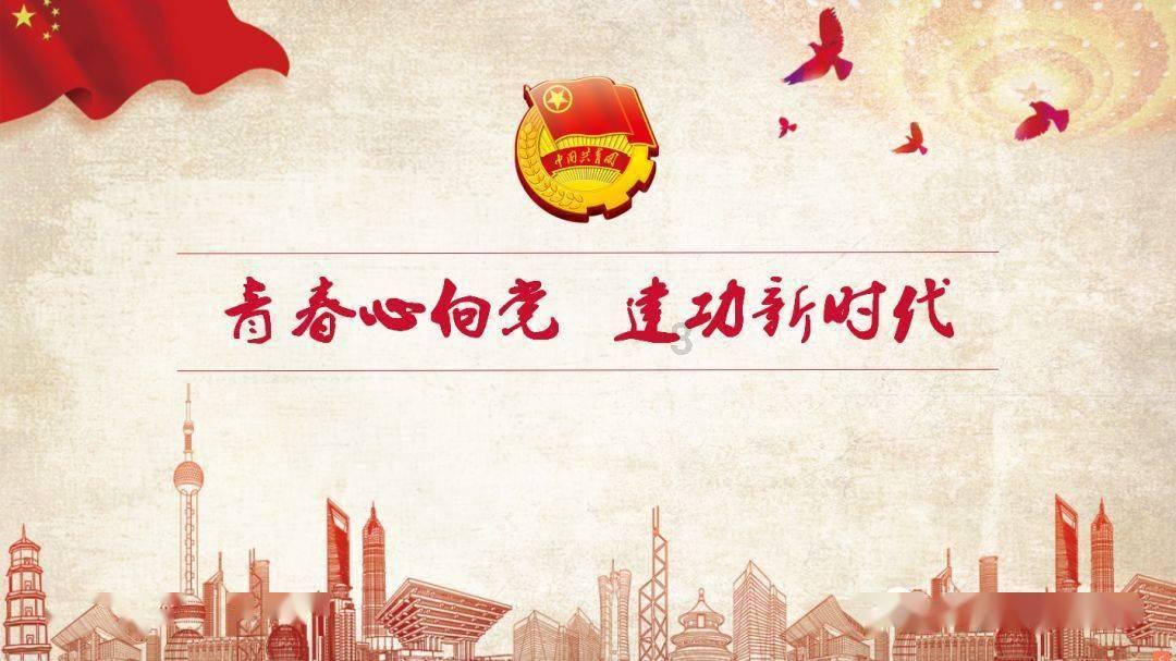 发票销售清单可以导入到开票系统吗游戏画面