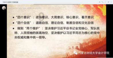 现代轿车拼拼看