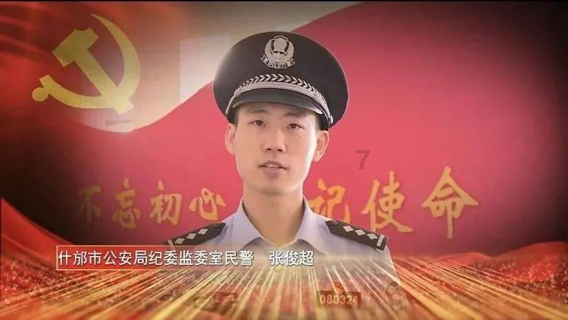 蓝点的冒险无敌版