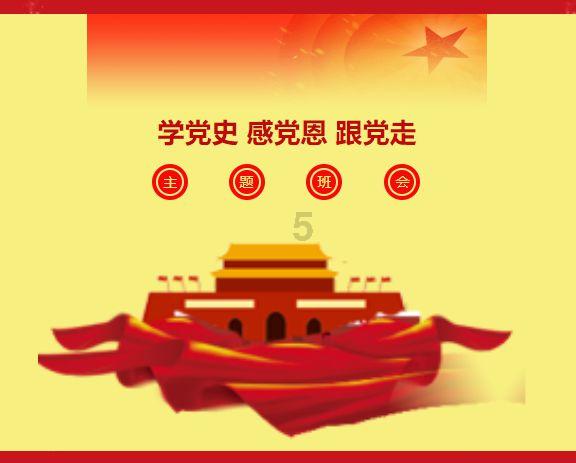 别让职场琐事“套”住你，如何应对职场琐事？知识星球-沉浸式学习社群