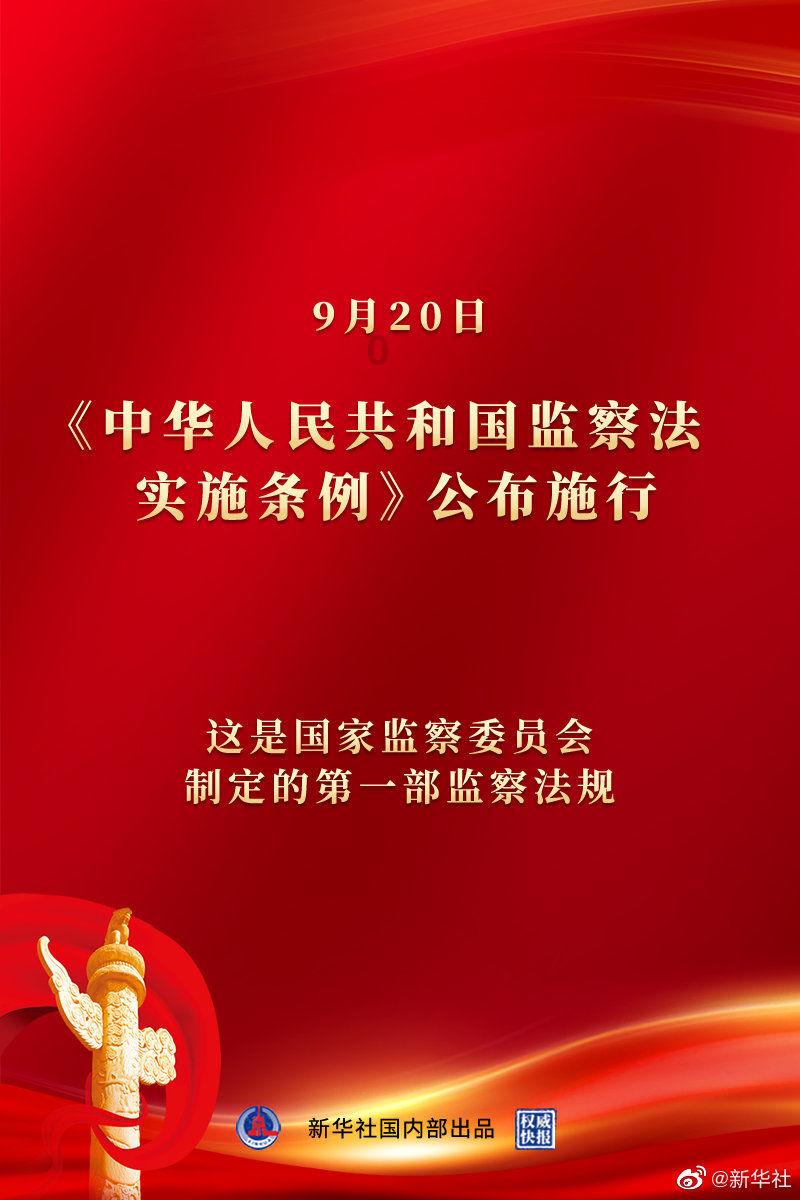 逃离狂热地带
