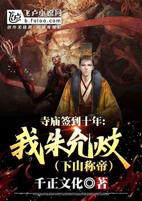 圣诞之夜对对碰